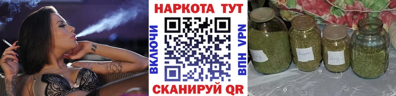 Какие есть наркотики Сольцы АМФ  Канабис  A PVP  Мефедрон  Героин  ГАШ  Галлюциногенные грибы 
