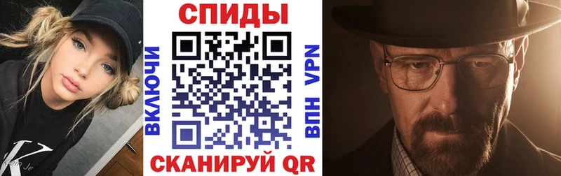 АМФЕТАМИН 98% Сольцы