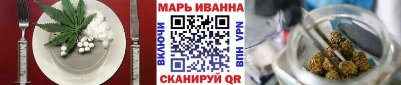 mega ТОР  Сольцы  Canna-Cookies конопля 