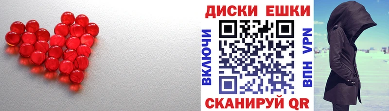 где найти наркотики Сольцы Экстази Дубай