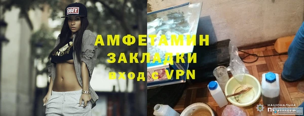 ГАЛЛЮЦИНОГЕННЫЕ ГРИБЫ Ростов