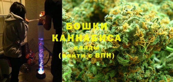 метамфетамин Аркадак