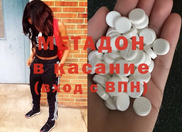 стафф Арсеньев