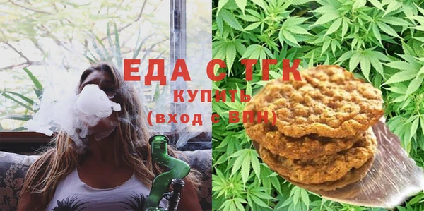 стафф Арсеньев