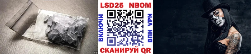 Лсд 25 экстази кислота  купить наркоту  гидра вход  Сольцы 
