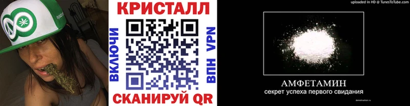 хочу наркоту  Сольцы  KRAKEN ссылки  Первитин витя 